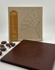 Tablette signature "Carré Malagasy" Lait  60% Madagascar